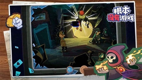 根本没有游戏手机版图1