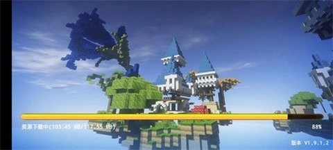 起床战争手机版