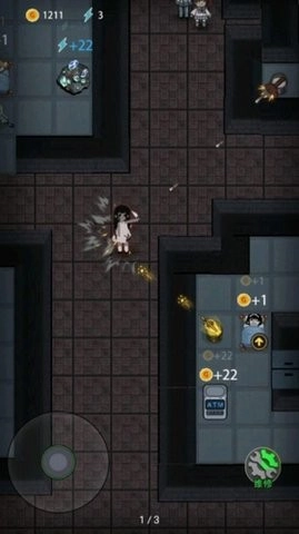 猛鬼灵异宿舍手机版图2