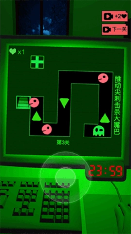 恐惧迷宫2最新版图2