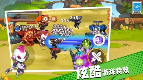 荣耀战地手机版图1