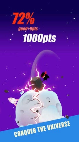 锤穿星球安卓版图3