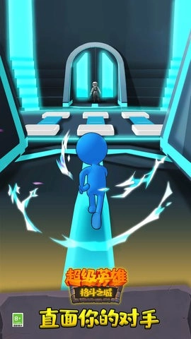 超级英雄格斗之城安卓版图3