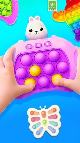 全民减压神器最新版1