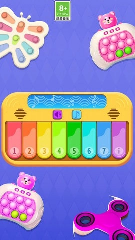 全民减压神器最新版2