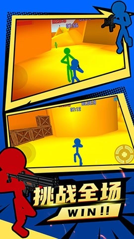 火柴人僵尸突袭免费版(2)