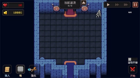 我的专属地下城（MyDungeon）图3