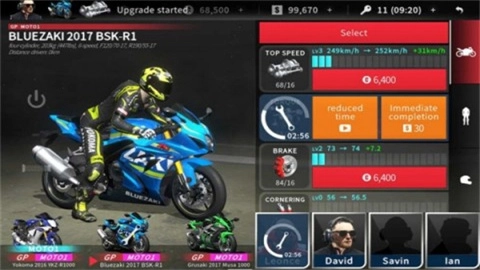 真实摩托2（Real Moto 2）图3