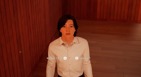 放学后的缩小冒险图3