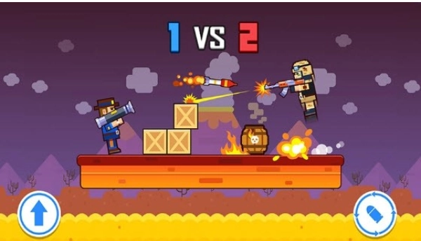 双人射击大对决(1)