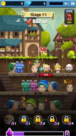 最终点击幻想截图4