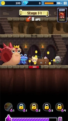 最终点击幻想截图2