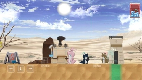 阿拜多斯复兴计划图2