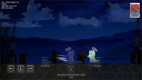 阿拜多斯复兴计划图4