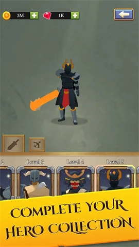 幻想合并战斗图2