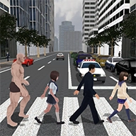 过马路模拟器3D版