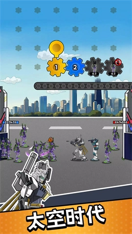 人类无限进化国际服图4