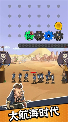 人类无限进化国际服图2