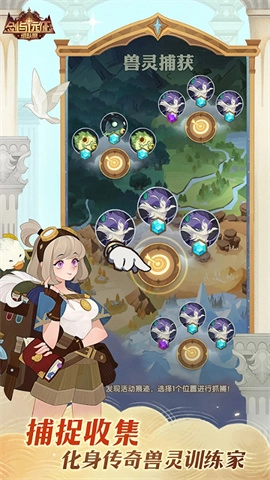 剑与远征AFK Arena国际服