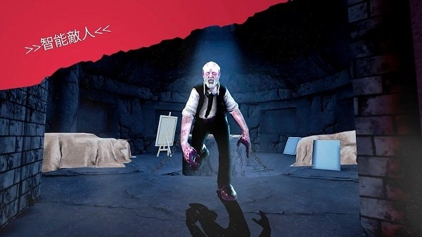 埃里希桑的安魂曲(1)