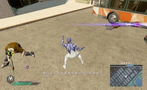 超凡蜘蛛2截图2