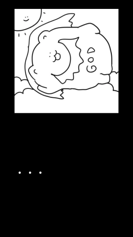 破坏巴别塔-图2