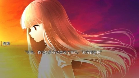 生死永相随永相伴(3)