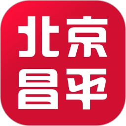 北京昌平