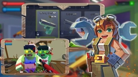 僵尸作战生存模拟图3