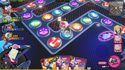 星引擎party截图3