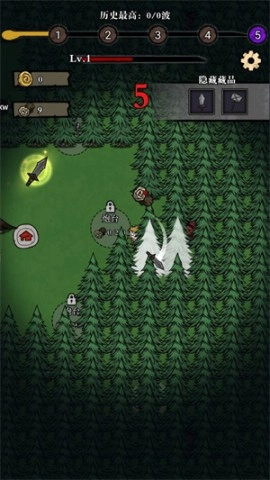 寂静森林生存图1