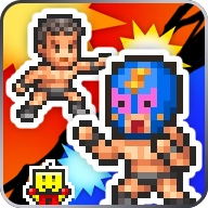 开罗摔跤擂台物语（Pro Wrestler Story）  v1.1.5