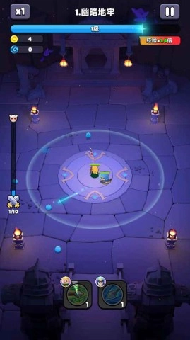 胡闹地牢中文版截图1