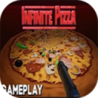 无限披萨
