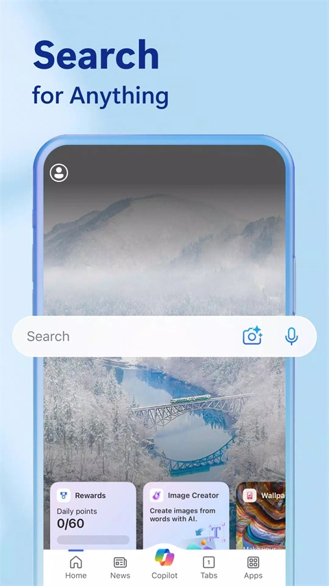 微软bing国际版图3