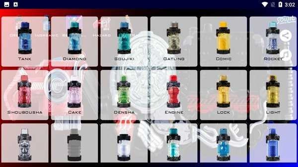 假面骑士创骑模拟器.62图4