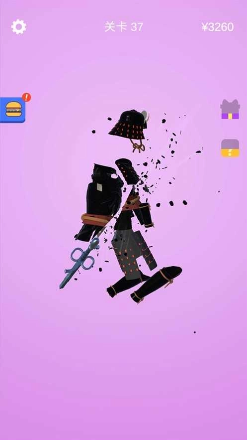 我做大宝剑贼6Sharpen Blade图4