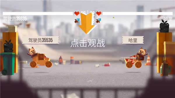 喵星大作战最新 