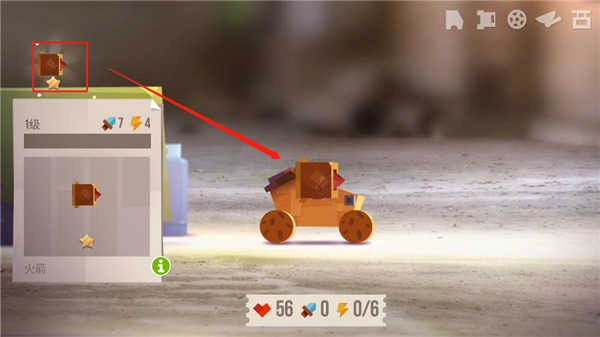 喵星大作战最新 