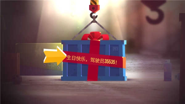 喵星大作战最新 