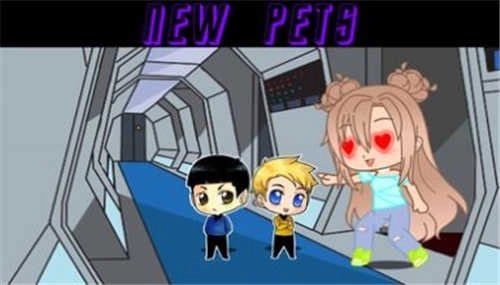 加查奇遇记(Gacha Trek)