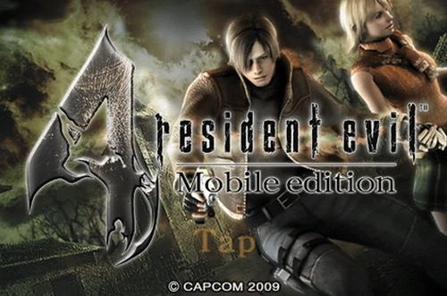 生化危机4最新版图1