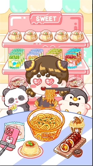 果冻大师MUKBANG ASMR-0