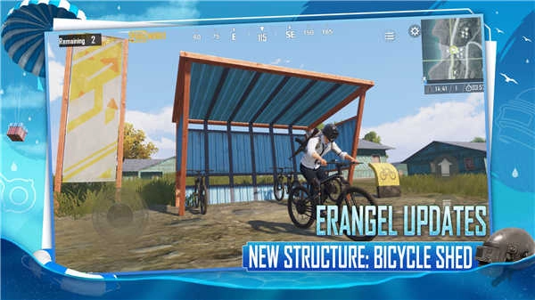 绝地求生刺激战场国际服3