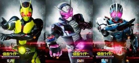 假面骑士腰带模拟器9图2