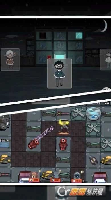 躺平才能逃生图2