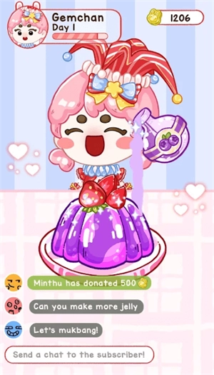 果冻大师MUKBANG ASMR-4