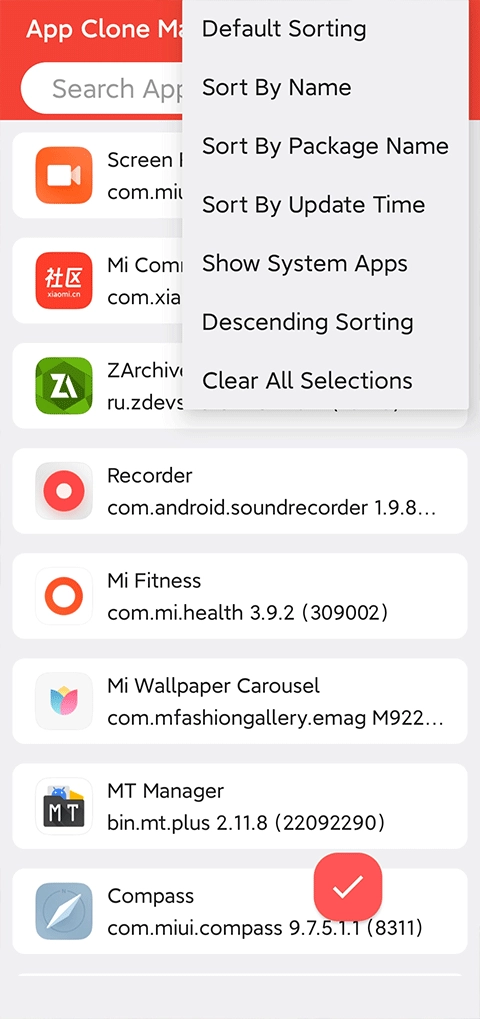 伏羲X64安卓版图2