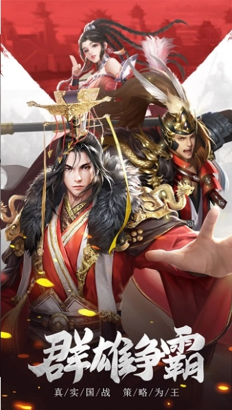 远征启示录3.20.21