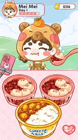 果冻大师MUKBANG ASMR-2